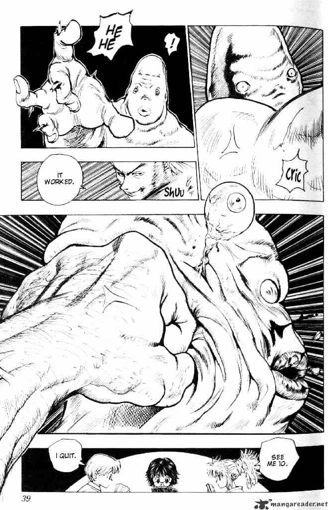 Page 18 of Chapter 75