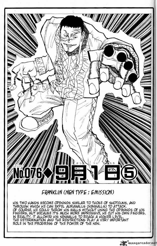 Page 1 of Chapter 76
