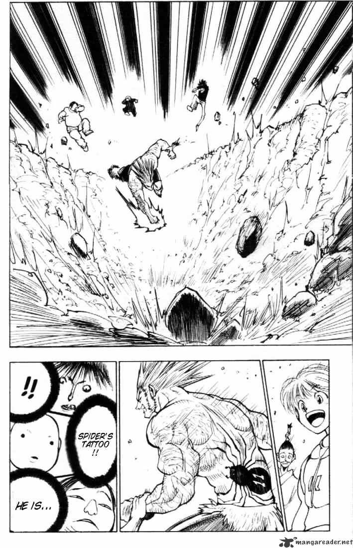 Page 6 of Chapter 76