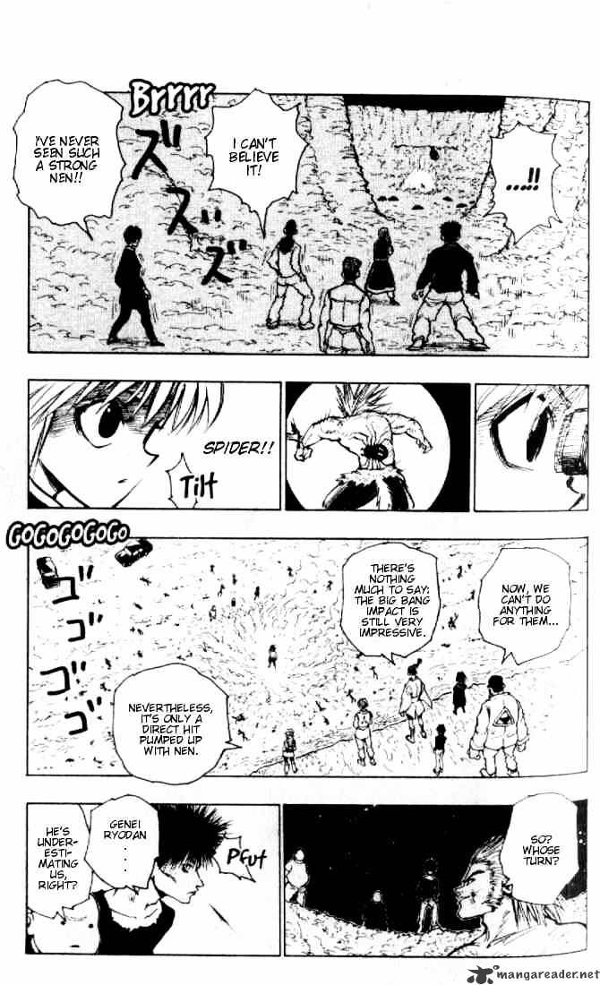 Page 7 of Chapter 76