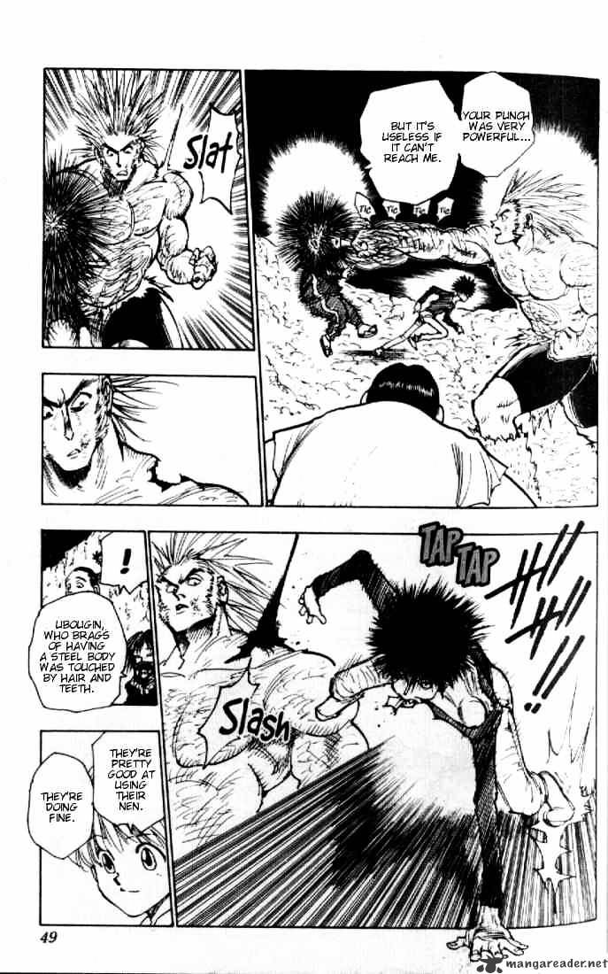 Page 9 of Chapter 76