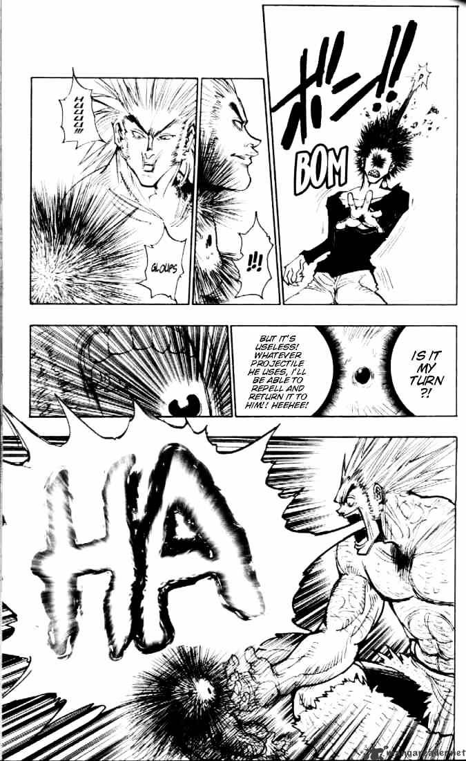 Page 15 of Chapter 76