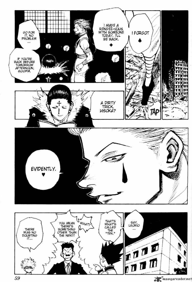 Page 19 of Chapter 76