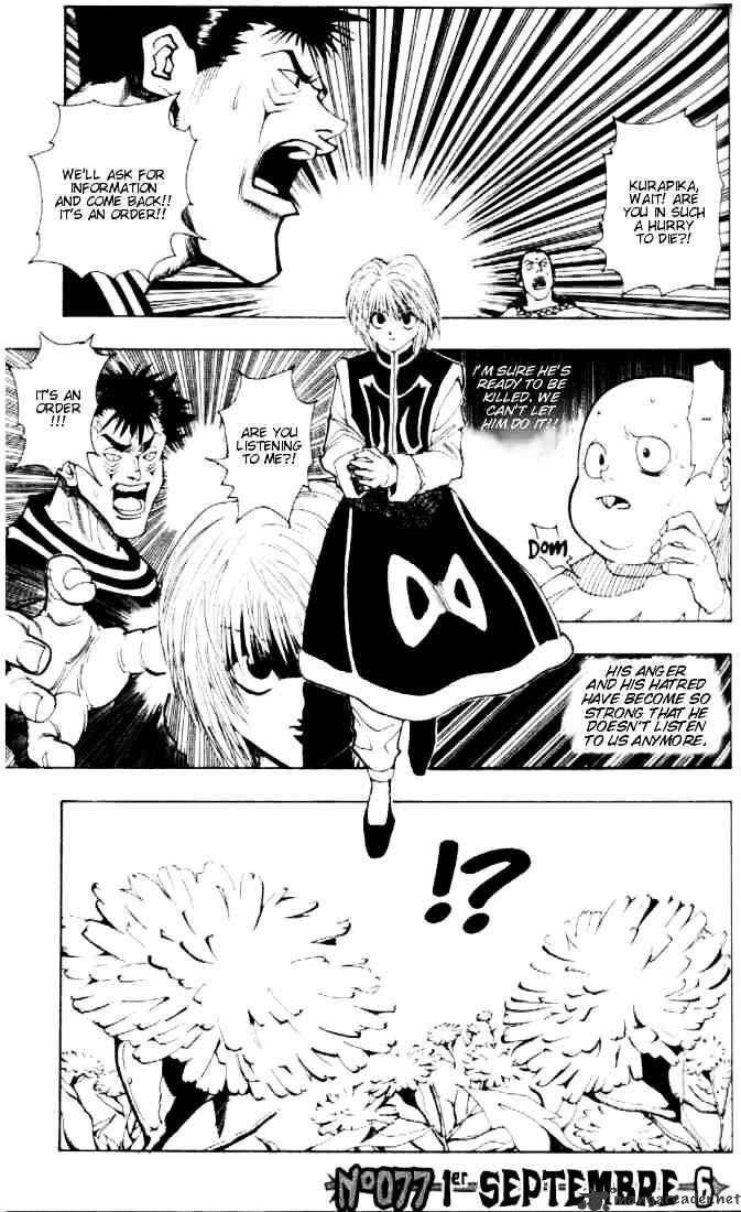 Page 1 of Chapter 77