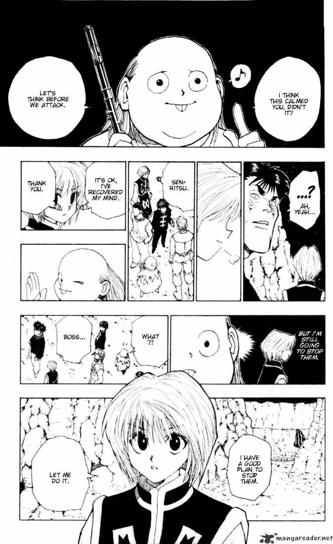 Page 3 of Chapter 77