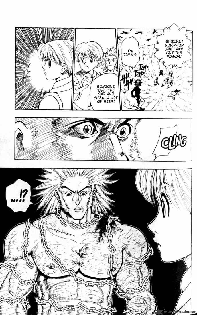 Page 5 of Chapter 77