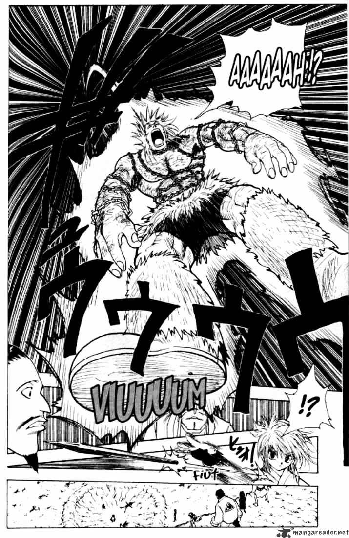 Page 6 of Chapter 77