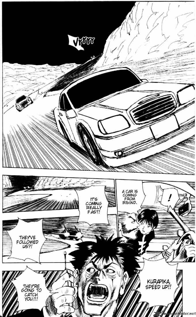 Page 12 of Chapter 77