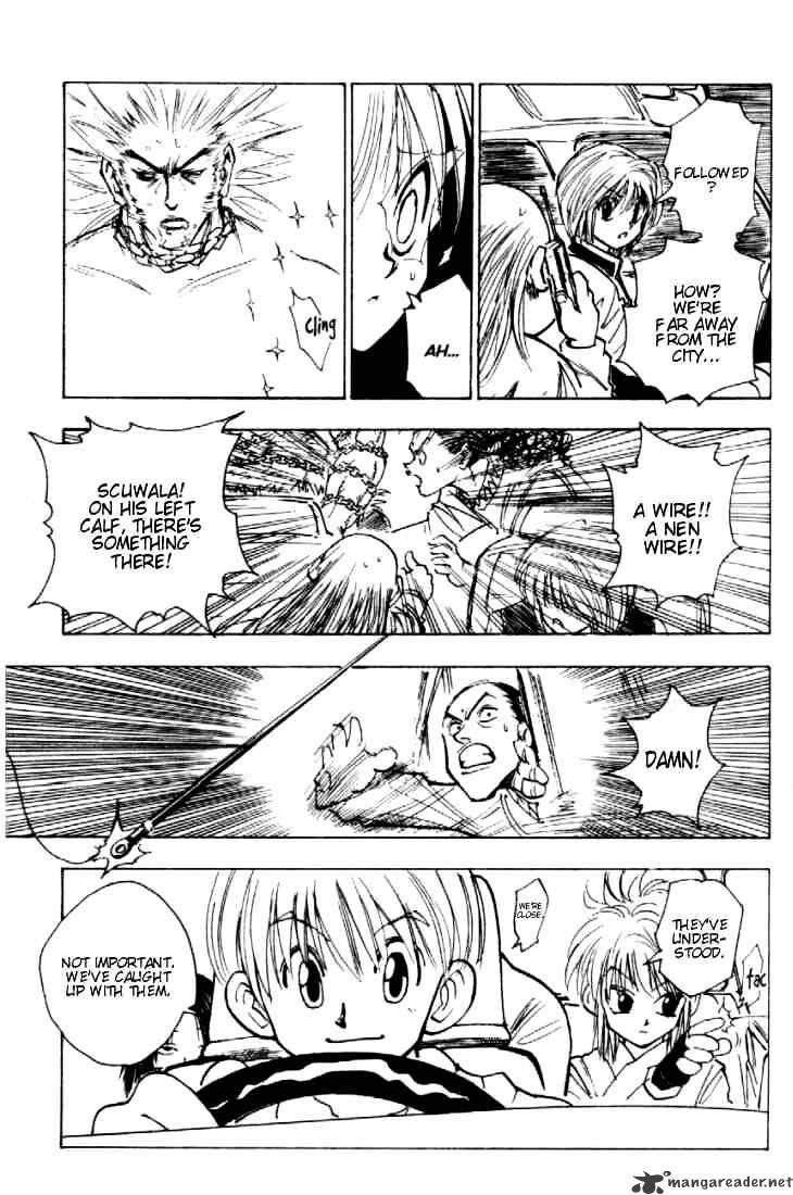 Page 13 of Chapter 77