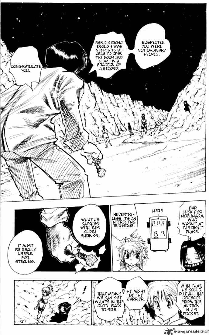 Page 17 of Chapter 77