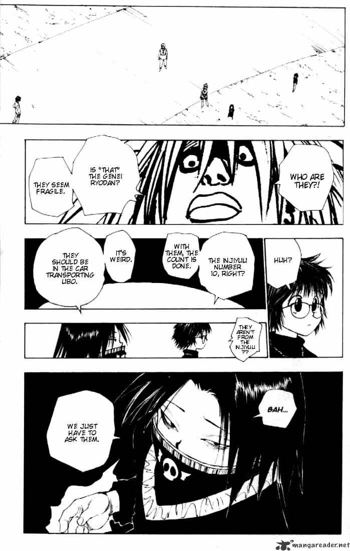 Page 19 of Chapter 77