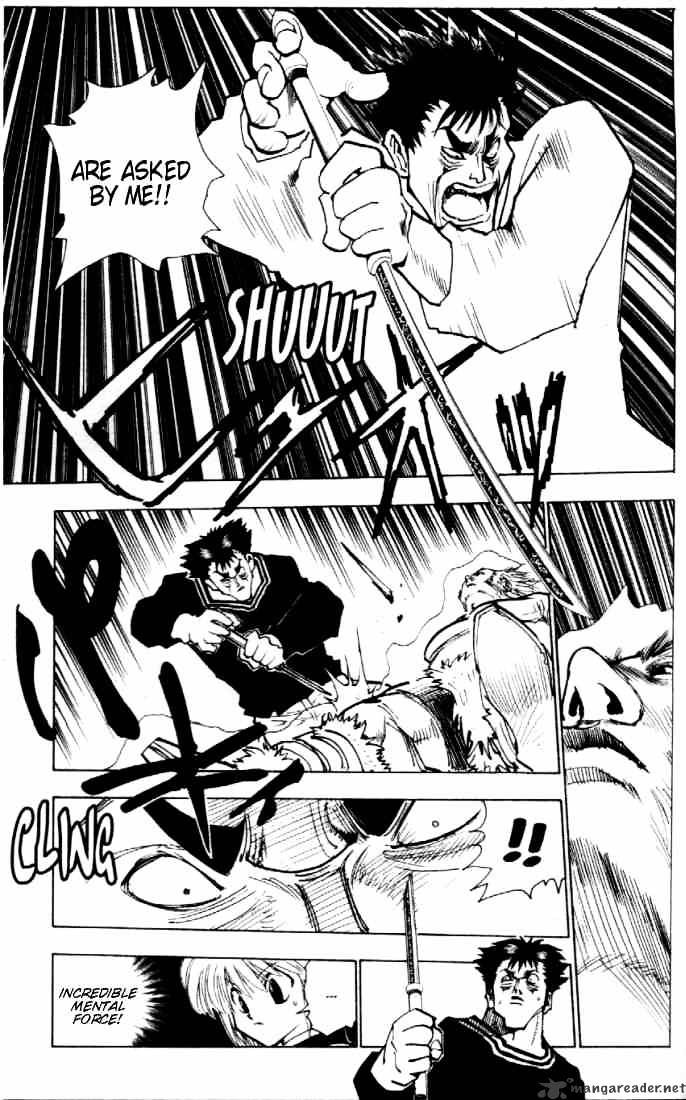 Page 5 of Chapter 78
