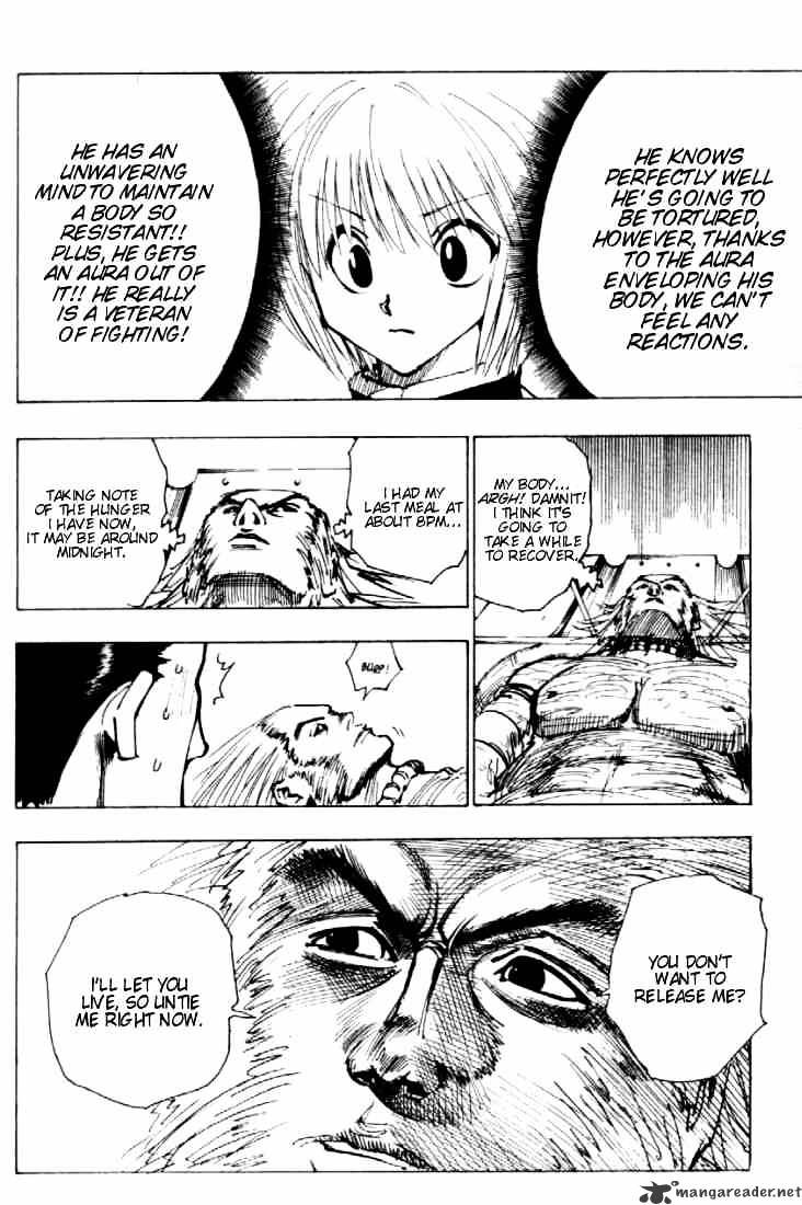 Page 6 of Chapter 78