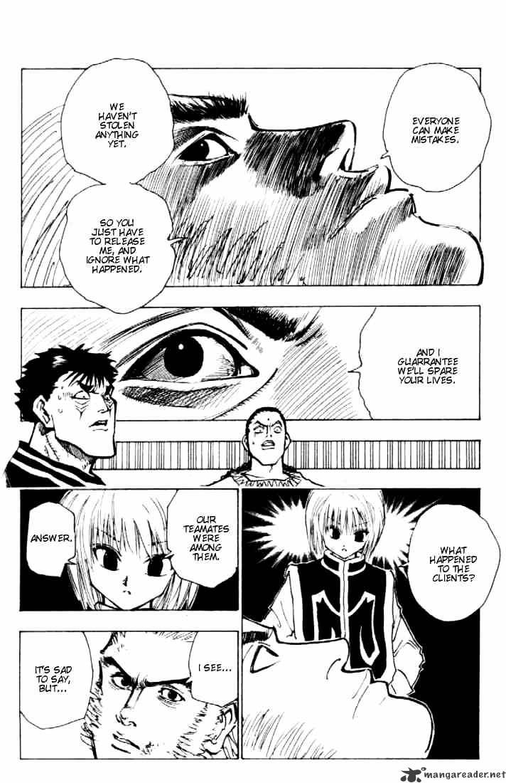 Page 8 of Chapter 78