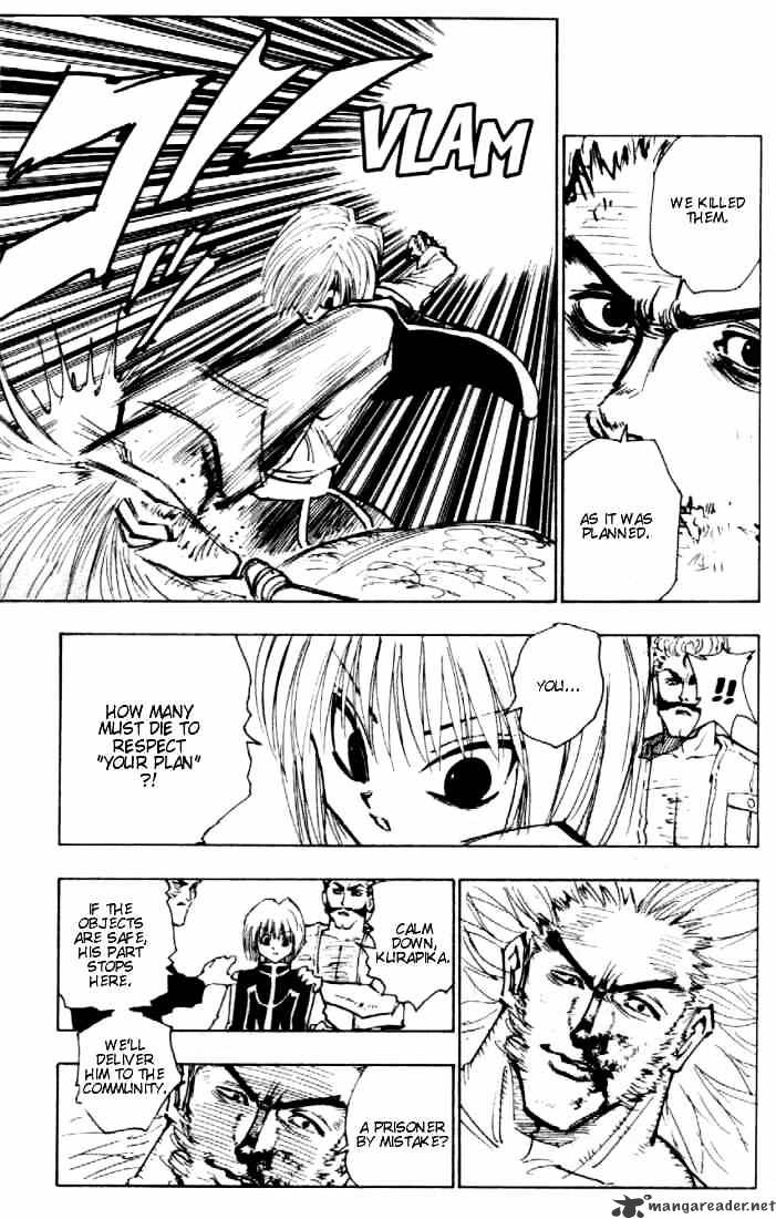 Page 9 of Chapter 78