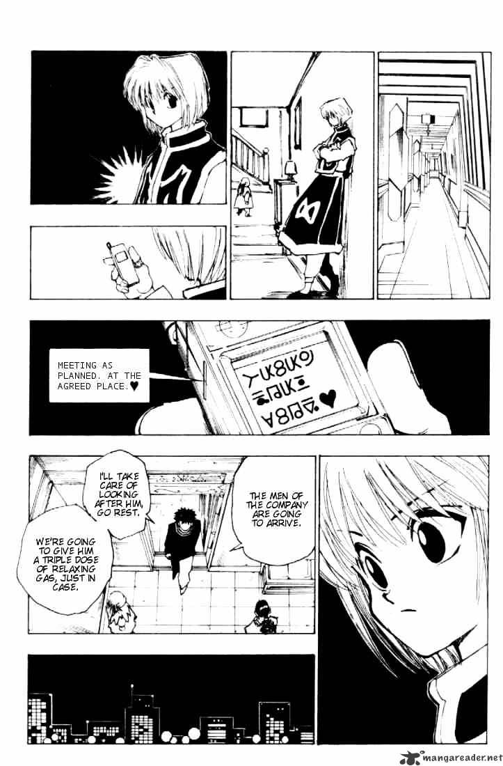 Page 11 of Chapter 78