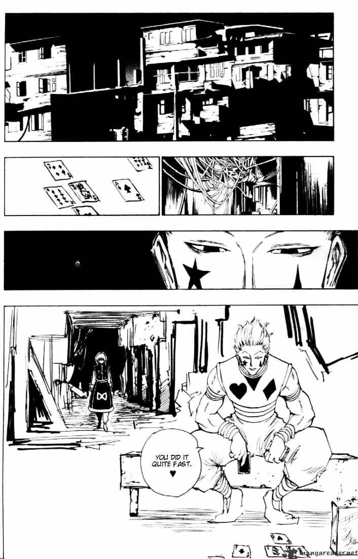 Page 12 of Chapter 78