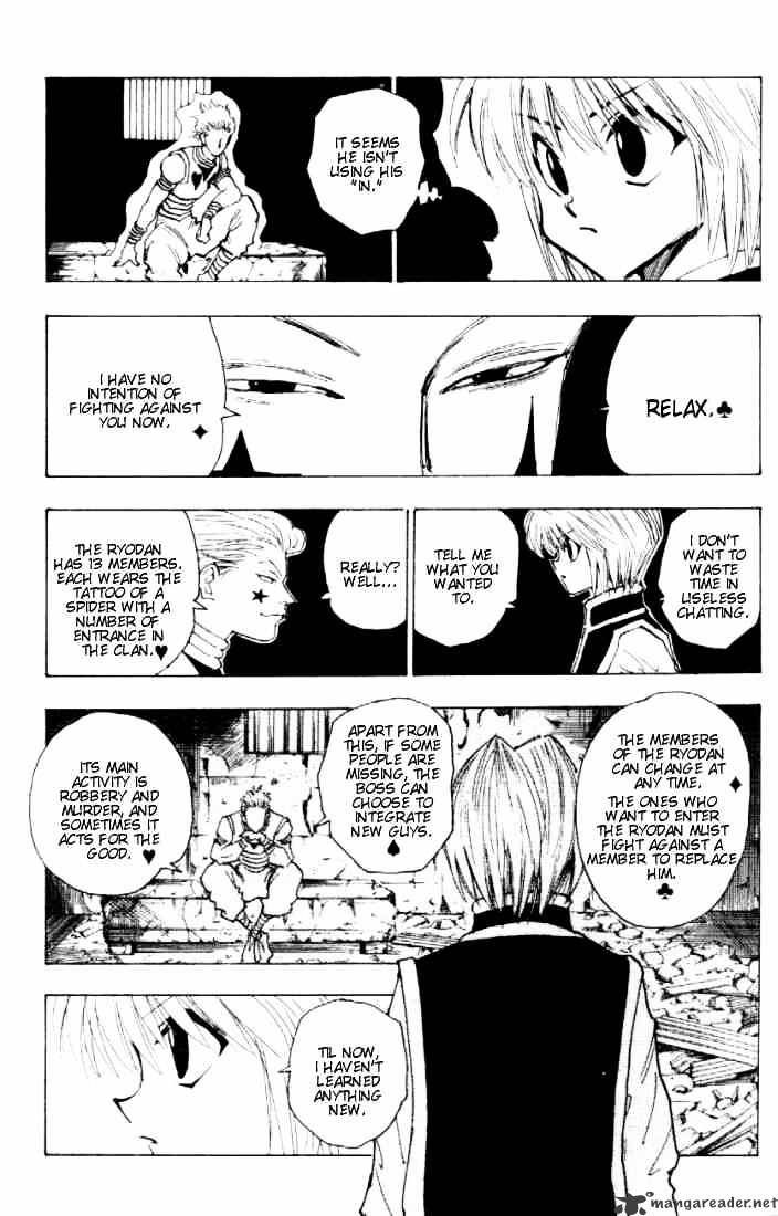 Page 13 of Chapter 78