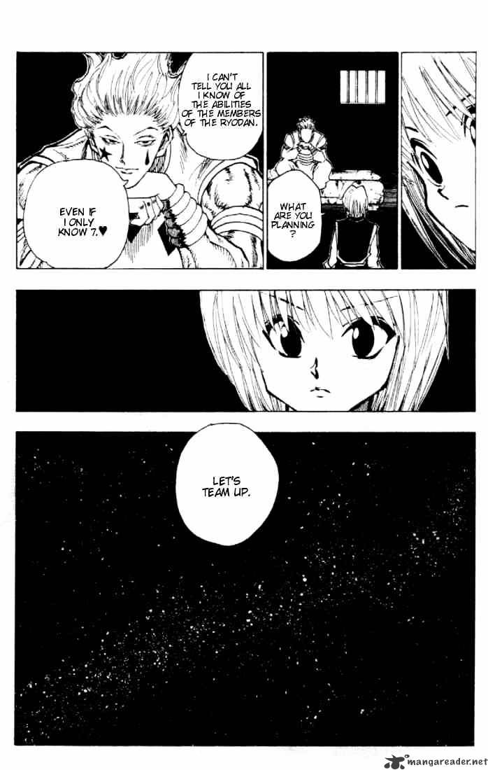 Page 15 of Chapter 78