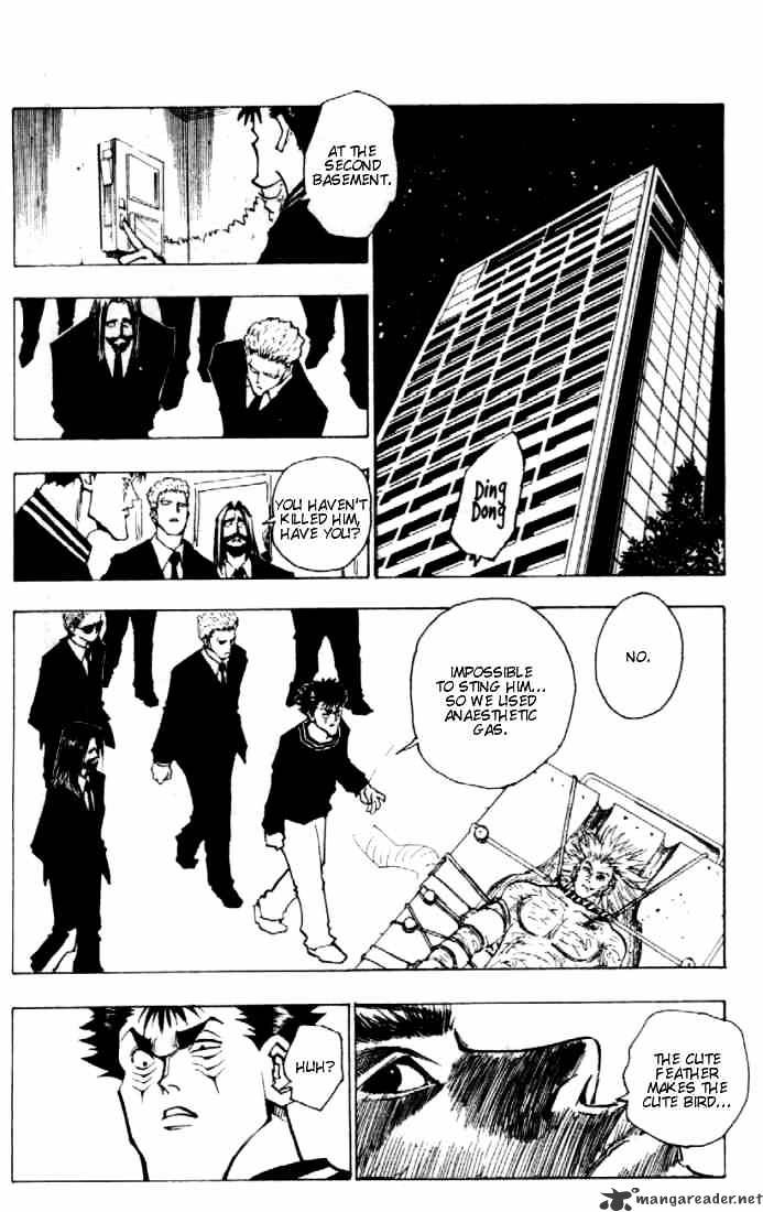 Page 16 of Chapter 78