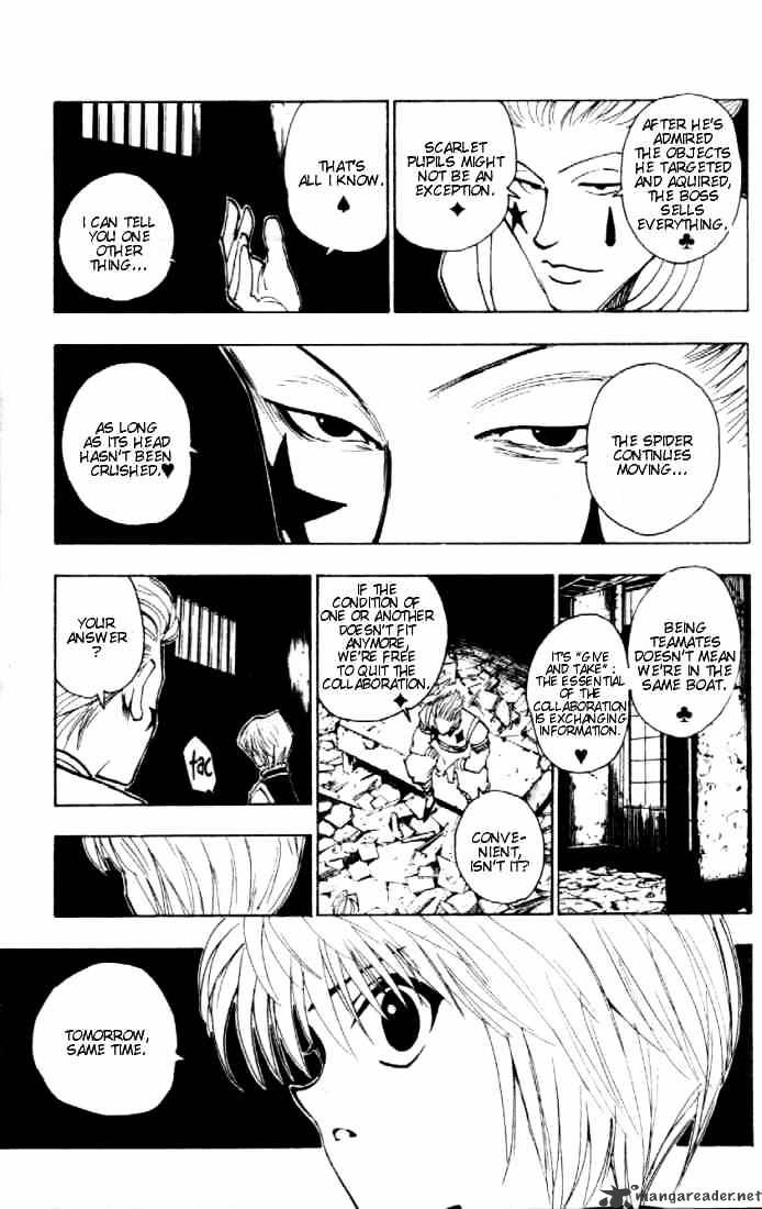 Page 5 of Chapter 79