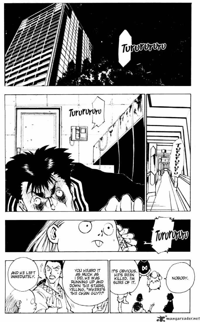 Page 6 of Chapter 79