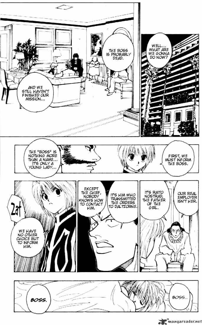 Page 7 of Chapter 79