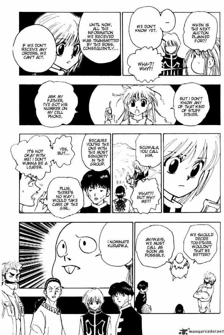 Page 9 of Chapter 79