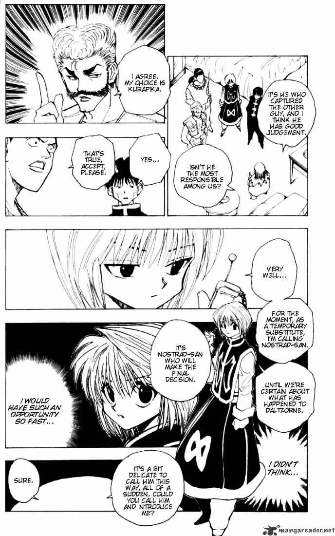 Page 10 of Chapter 79