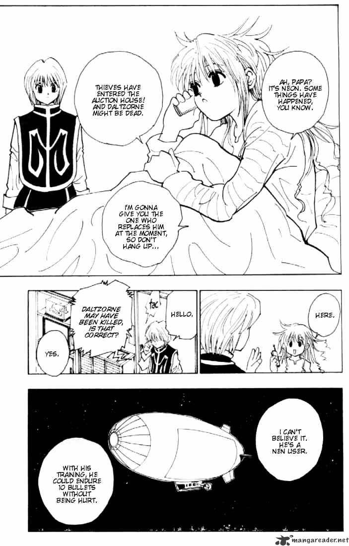Page 11 of Chapter 79