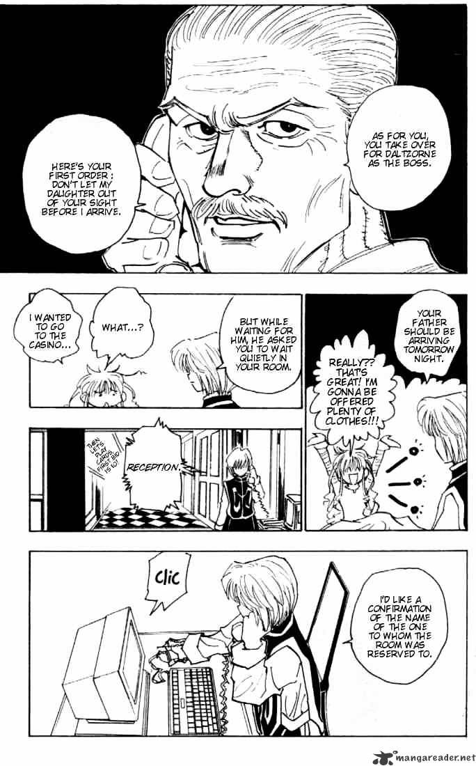 Page 13 of Chapter 79