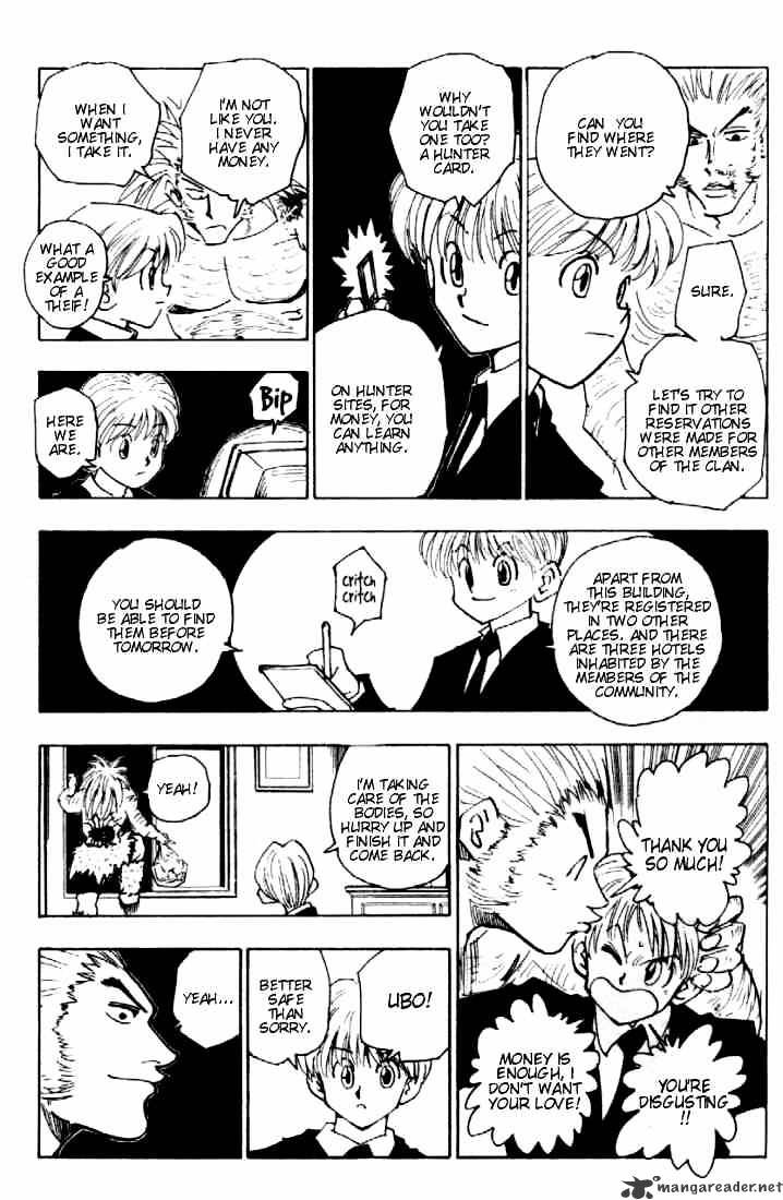 Page 15 of Chapter 79