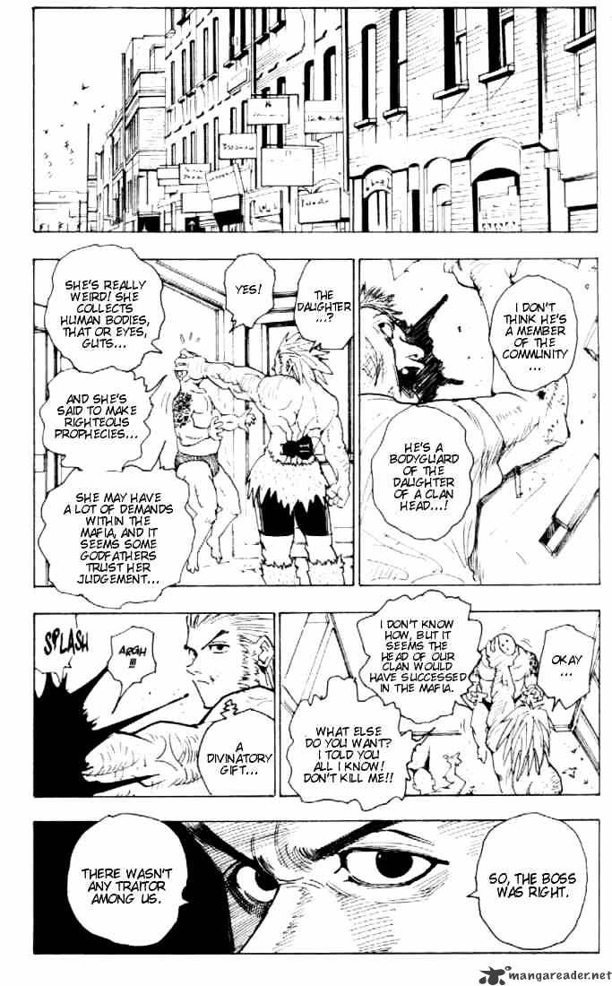 Page 19 of Chapter 79