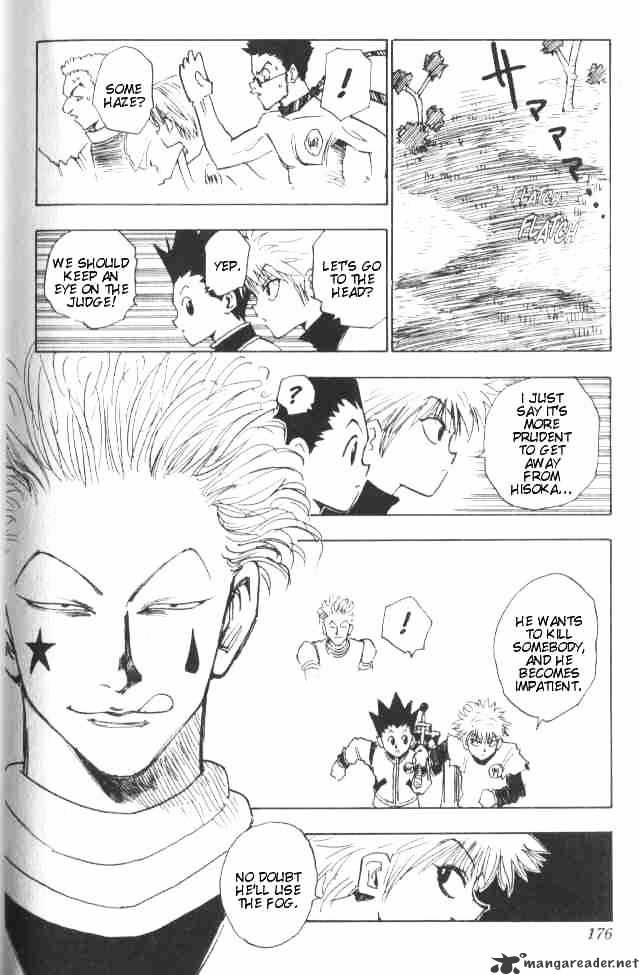 Page 13 of Chapter 8