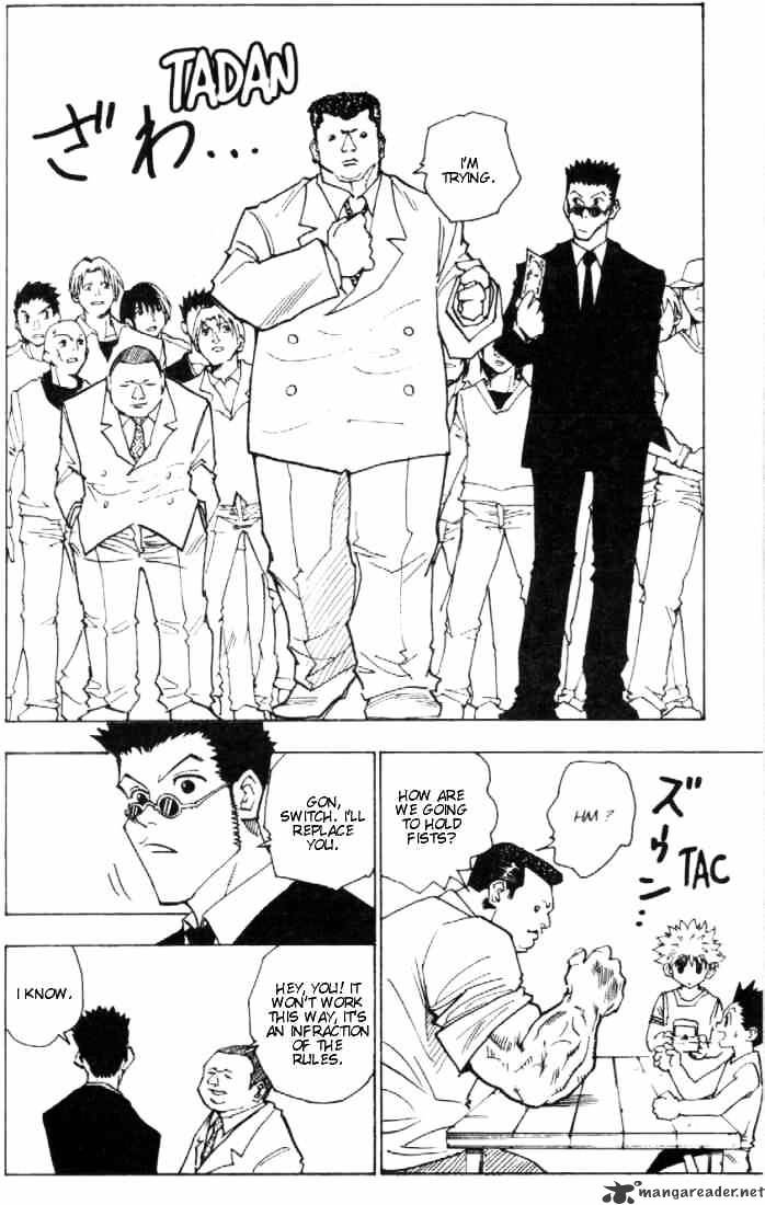 Page 4 of Chapter 80
