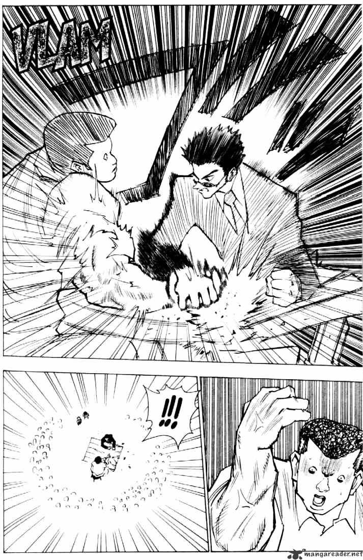 Page 6 of Chapter 80