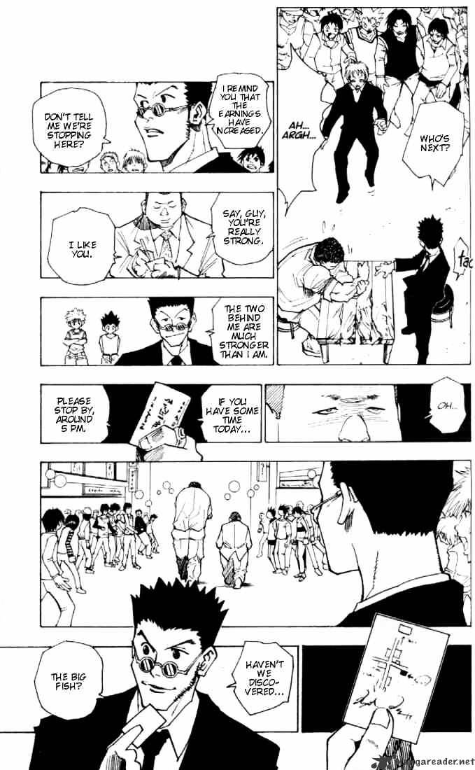 Page 7 of Chapter 80