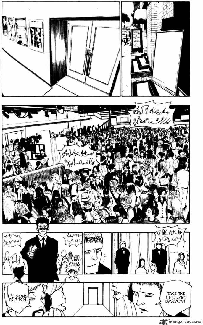 Page 8 of Chapter 80