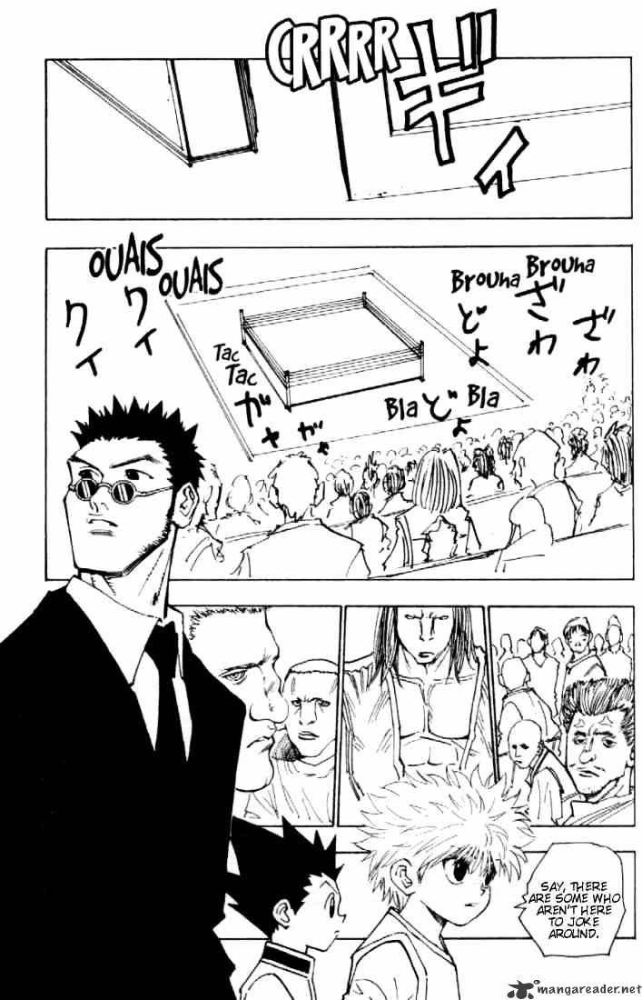 Page 9 of Chapter 80