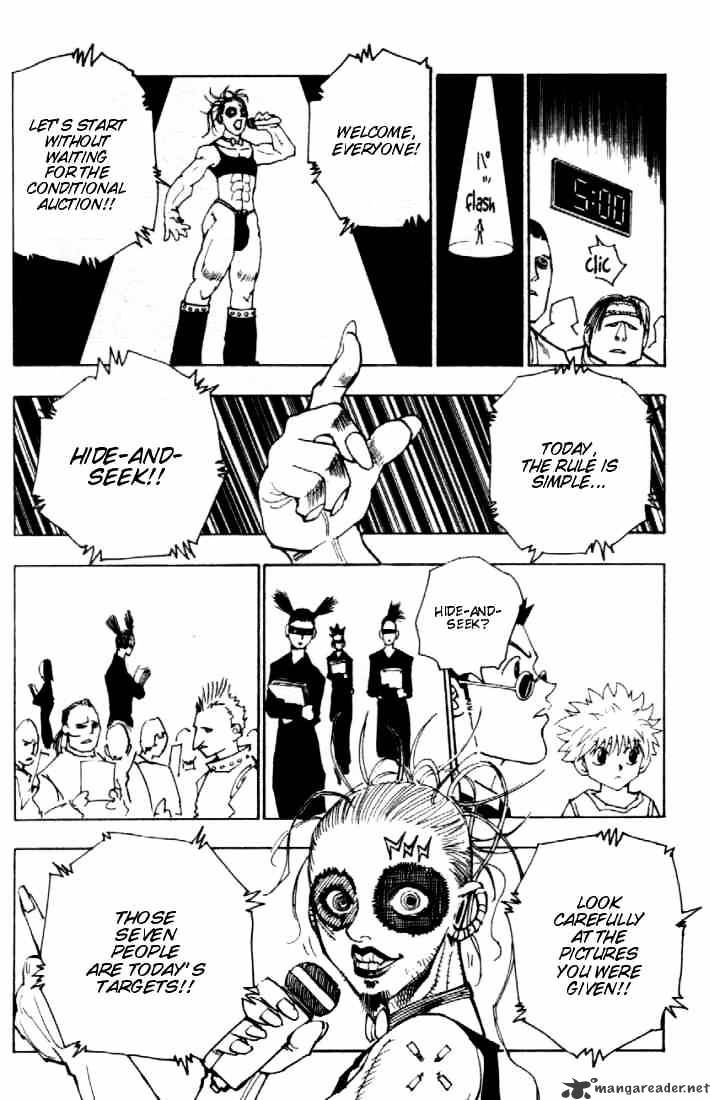 Page 10 of Chapter 80