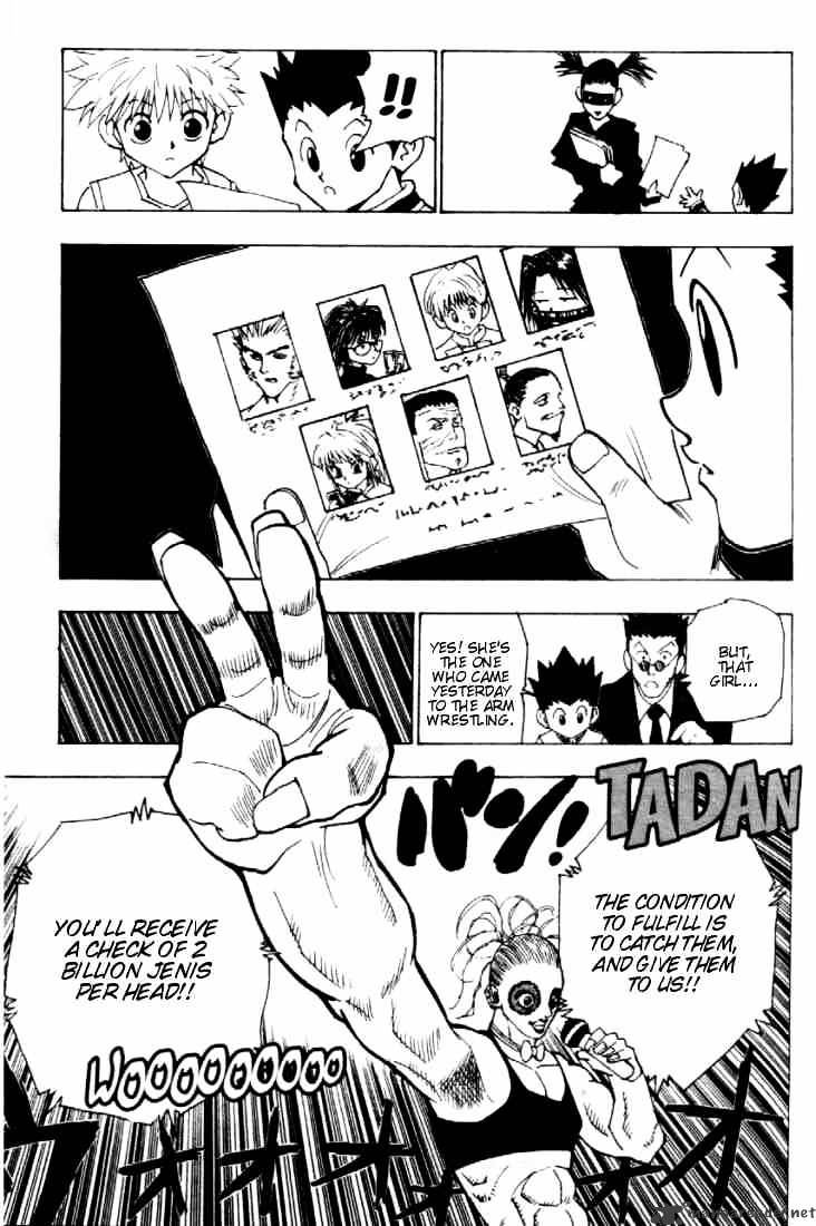 Page 11 of Chapter 80