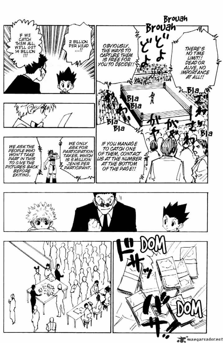 Page 12 of Chapter 80