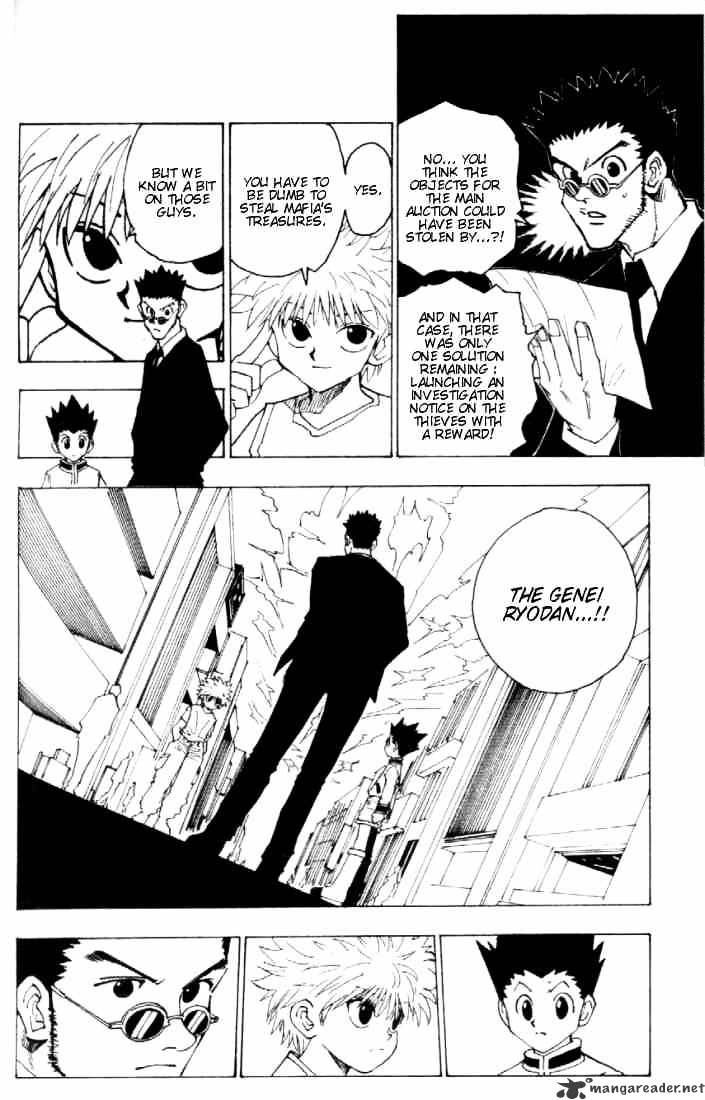 Page 14 of Chapter 80