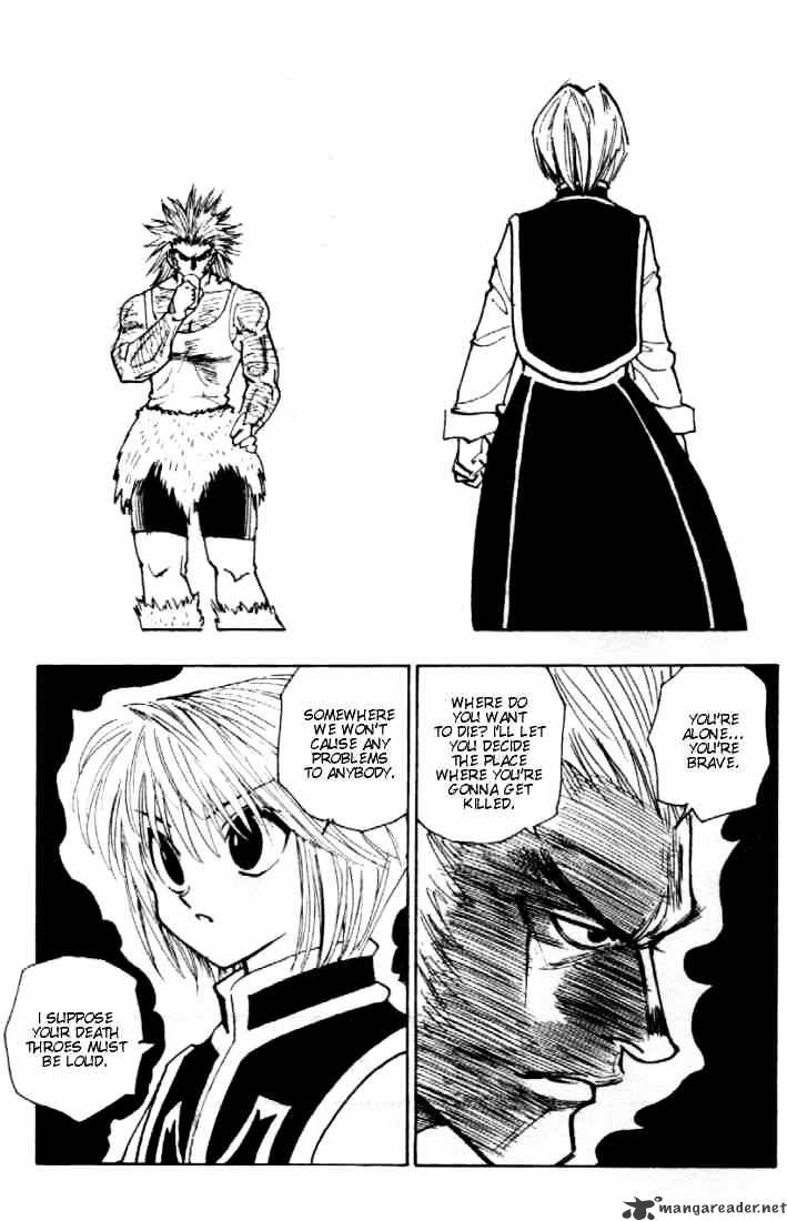 Page 17 of Chapter 80