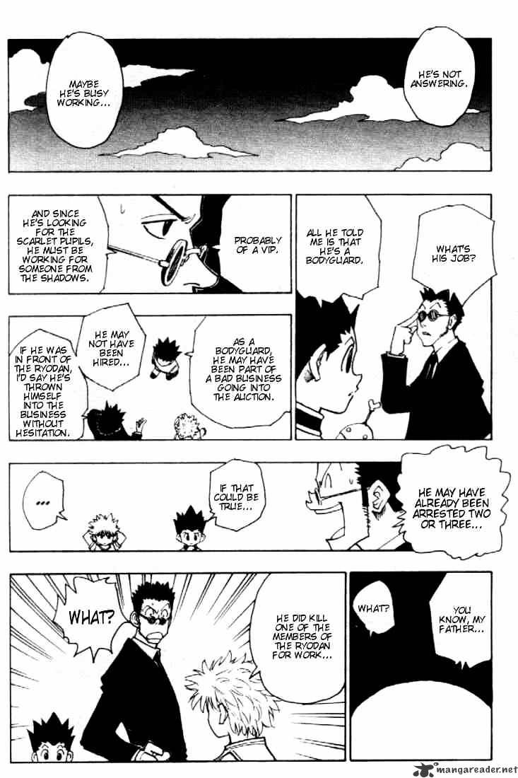 Page 18 of Chapter 80