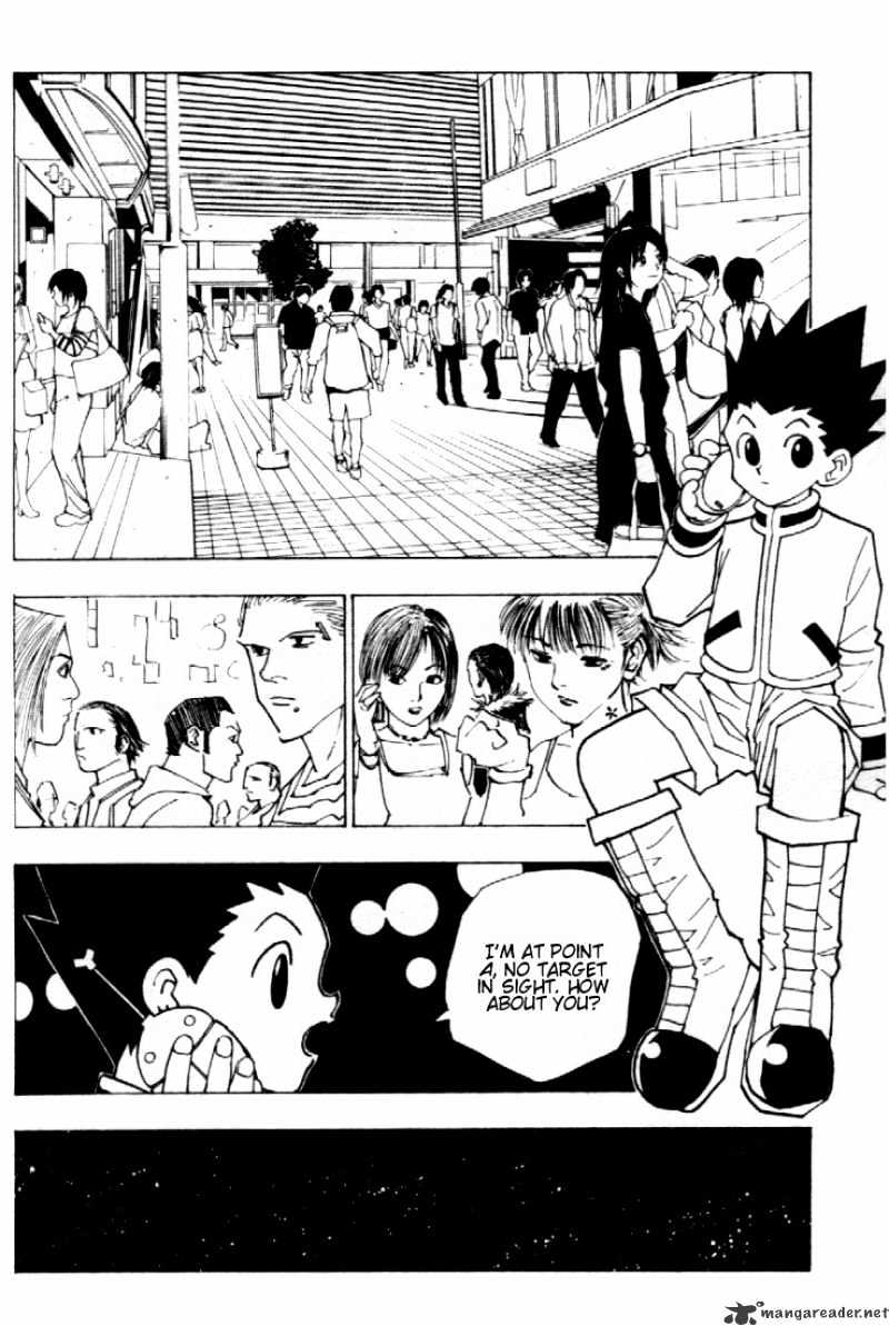 Page 2 of Chapter 81