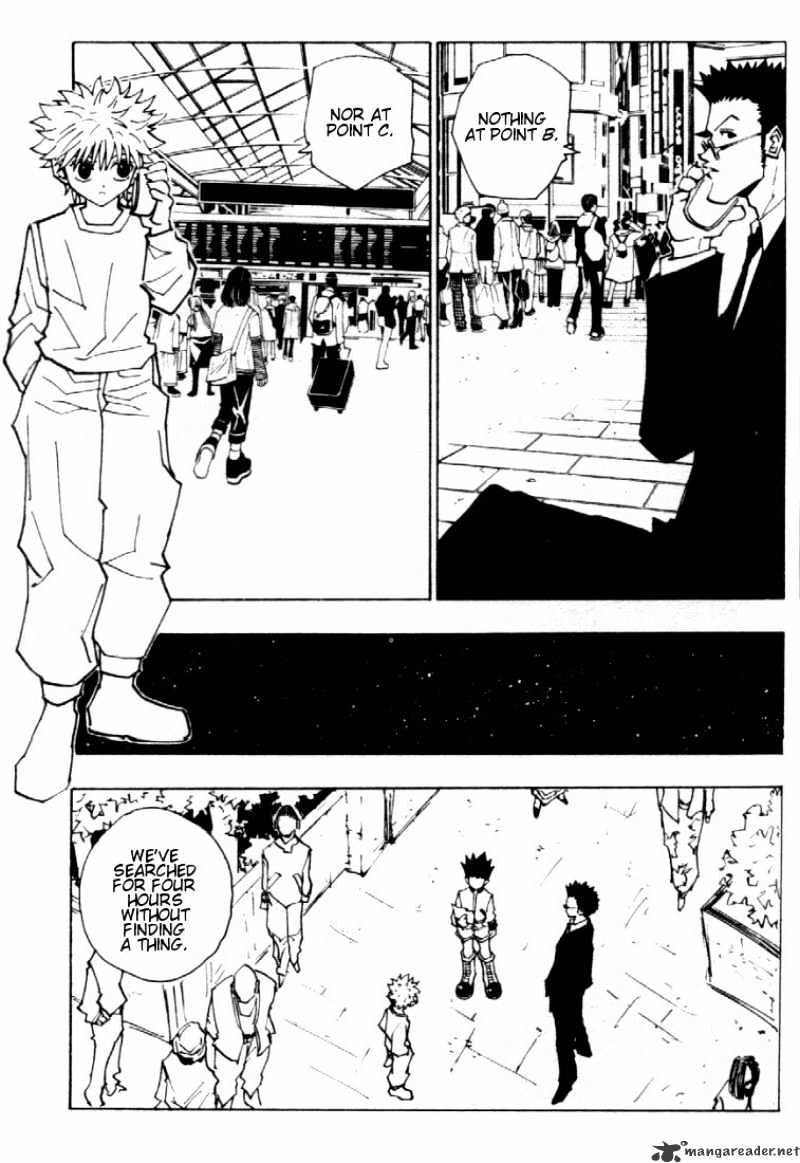 Page 3 of Chapter 81