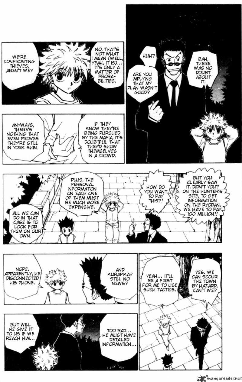 Page 4 of Chapter 81