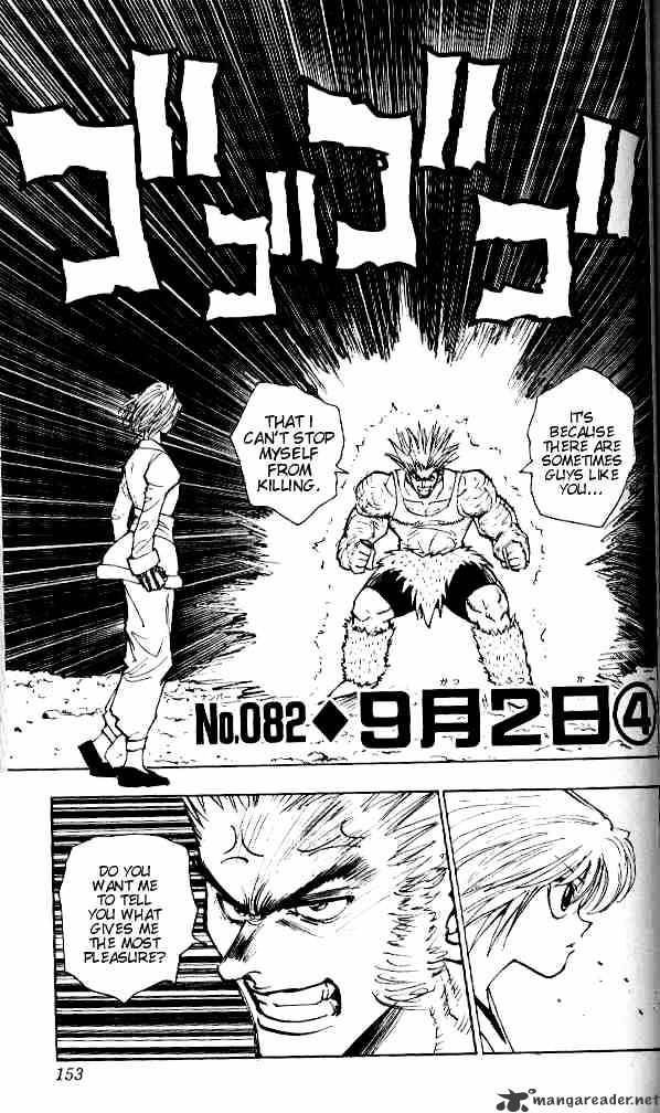 Page 1 of Chapter 82
