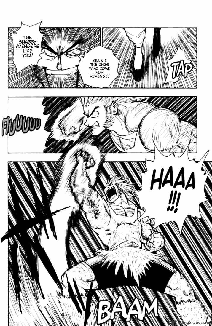 Page 2 of Chapter 82